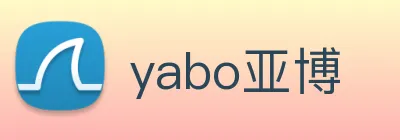 yabo亚博 Logo
